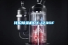 轉輪91看片网站视频機DX-1200F
