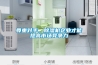 尊重對手，91看片网站视频機企業才能提高市場競爭力