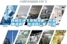 西城區地下室91看片网站视频機，工業抽濕機  91看片网站视频器廠家 價格
