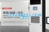 提高室內空氣質量，需要控製濕度
