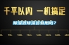 91看片网站视频器91看片网站视频會有用嗎？