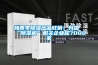 梅雨季91看片网站视频產品旺銷！我國“91看片网站视频機”相關企業超7000家