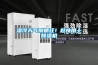 濕冷天氣別抓狂！趕快用上91看片网站视频機