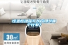 恒溫恒濕箱可以應用到哪個行業？