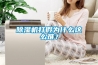 91看片网站视频機打假為什麽這麽難？