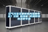 空氣汙染主要和室內濕度有關？空調≠91看片网站视频機 防潮防黴91看片网站视频更專業