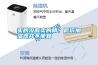 買的沒有賣的精，低價加濕器並不便宜