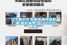 遼寧新款化驗室恒溫恒濕機廠家(報價指導：2022已更新)