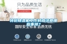 轉輪91看片网站视频機工作時應注意哪些事項？