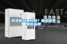 91看片网站视频機效果好嗎？抽濕機有哪些品牌