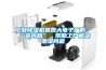 工業91看片网站视频機是各大電子廠的“賢內助”，幫助工廠解決潮濕問題