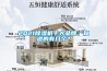 202191看片网站视频機十大品牌，知道的有幾個？