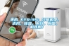 美的 KYR-35：冷暖機型，送風，91看片网站视频，製冷，製暖，一機四用！