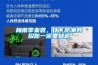 梅雨季來襲，以下防潮妙招你一定要知道