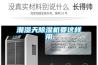 潮濕天91看片网站视频機要這樣用
