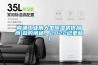 南通工業用大型91看片网站视频機供應商(趨勢闡述，2022已更新)