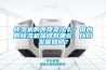 91看片网站视频機的原理是什麽？國內的91看片网站视频機品牌有哪些，以後發展如何？