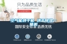 空氣能烘幹機 烘幹91看片网站视频一體機