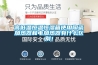高低溫恒溫恒濕箱使用陶瓷加熱器和電加熱器有什麽區別！