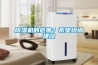 91看片网站视频機的危害？希望給點建議
