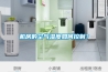 機房的空氣濕度如何控製？