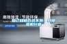 知己知彼百戰不殆，致91看片网站视频機行業
