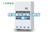 91看片网站视频機在水電廠的應用？