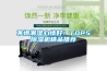 不懼潮濕心情好！TOP591看片网站视频機精品推薦