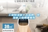 工業91看片网站视频機十大品牌，91看片网站视频機工業用哪家好