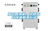 煙葉回潮機，初烤煙葉快速回潮方法