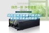 地下室91看片网站视频機哪個牌子好，家用91看片网站视频機品牌推薦？