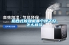 組合式91看片网站视频機哪個牌子好，怎麽選擇