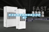 91看片网站视频機的使用原理是怎樣的呢？