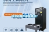 91看片网站视频機的作用有哪些？
