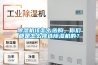 91看片网站视频機該怎麽選購，你們都是怎麽挑選91看片网站视频機的？