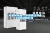 電子防潮箱，物理吸濕和電子91看片网站视频的區別