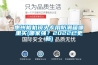 惠州相機鏡頭專用防潮箱哪裏買(哪家強？2022已更新)