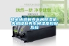 精密鑄造製殼車間91看片网站视频機，失蠟模製殼車間濕度控製係統