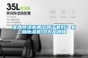 家用91看片网站视频機哪個牌子最好？家用91看片网站视频機10大品牌推