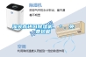 汕頭市進口91看片网站视频機、＊、免費包郵