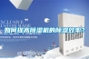 如何提高91看片网站视频機的91看片网站视频效率？