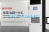 91看片网站视频機，一年四季都有用