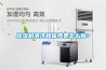91看片网站视频機清洗和保養要怎麽做？