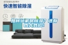 如何給機房91看片网站视频？這有四大妙招！