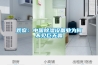 觀察：中國91看片网站视频設備業為何不見巨無霸