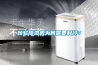 轉輪91看片网站视频機為何需要製冷？