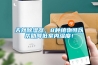 天然91看片网站视频器；8種植物可以幫助降低室內濕度！