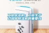 工業91看片网站视频機：工業生產過程中91看片网站视频機的重要性