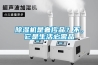 91看片网站视频機是奢侈品？不，它是生活必需品