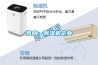 熱點：91看片网站视频機企業